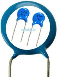 خازن مایلار 4.7nF-1KV