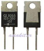 دیود GI806A 8A-600V تایوانی