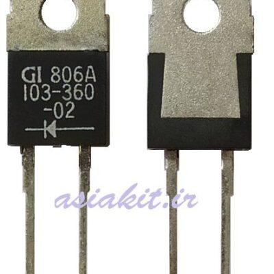 دیود GI806A 8A-600V تایوانی