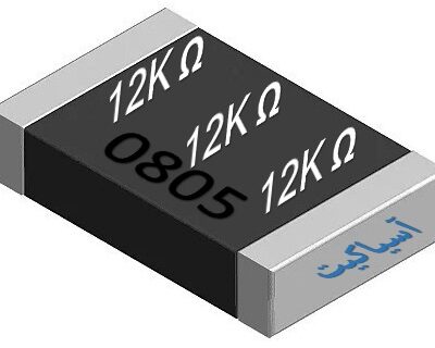 مقاومت 12K اهم SMD