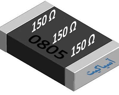 مقاومت 150 اهم SMD