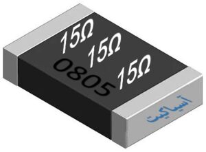 مقاومت 15 اهم SMD