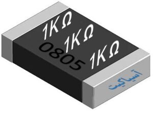 مقاومت 1K اهم SMD