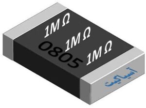 مقاومت 1M اهم SMD