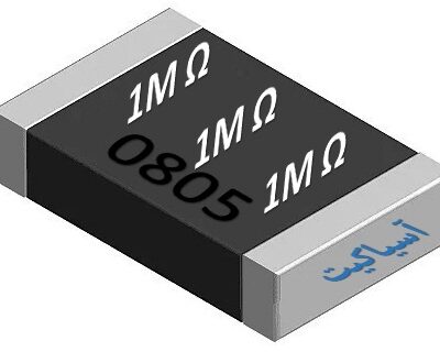 مقاومت 1M اهم SMD