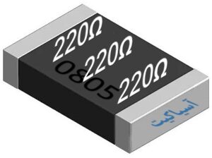 مقاومت 220 اهم SMD