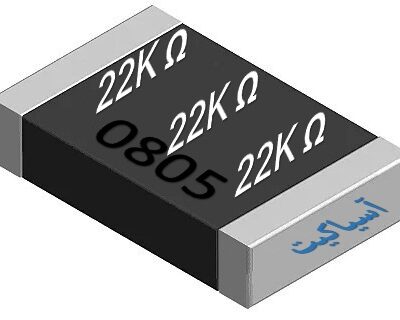 مقاومت 22K اهم SMD