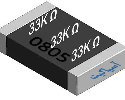 مقاومت 33K اهم SMD