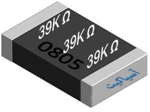 مقاومت 39K اهم SMD