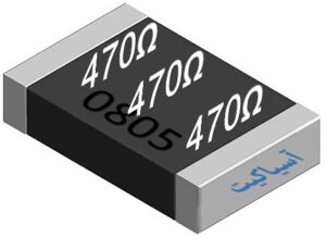 مقاومت 470 اهم SMD