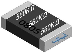 مقاومت 560K اهم SMD