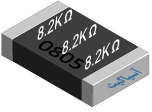 مقاومت 8.2K اهم SMD