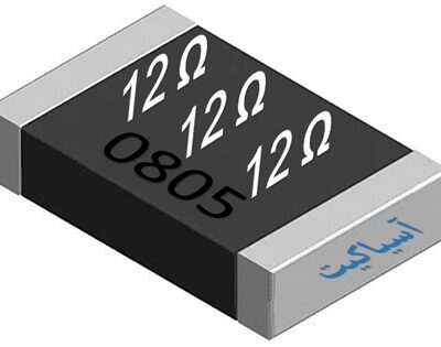 مقاومت 12 اهم SMD