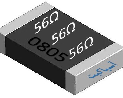 مقاومت 56 اهم SMD
