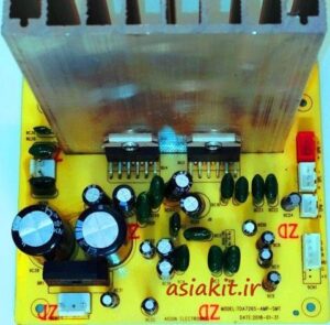ماژول آمپلی فایر 2x50W با تراشه TDA7265