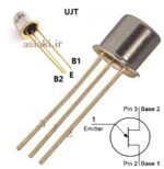 ترانزیستور 2N2646/UJT فلزی