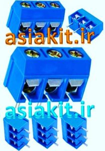 ترمینال پیچی 3پین KF301 آبی