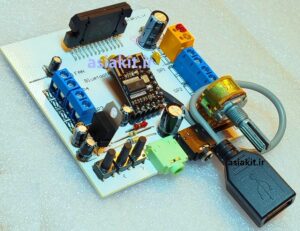 آمپلی فایر بلوتوثی فلش خور 4x45W با تراشه TDA7388