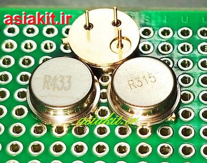 کریستال 433 مگاهرتز 3پایه ریموت