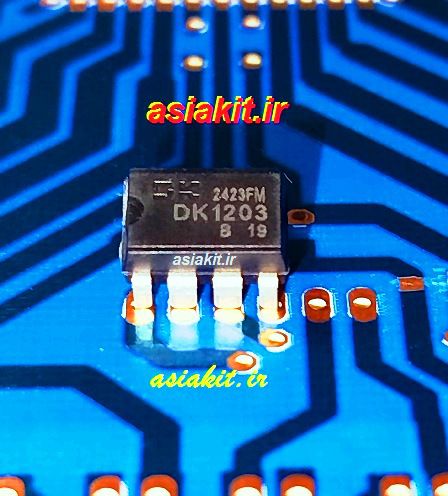 آی سی سوئیچینگ DK1203 پکیج DIP
