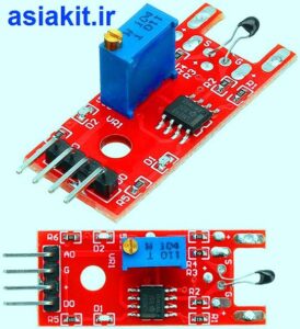 ماژول دما سنج دیجیتال KY-028