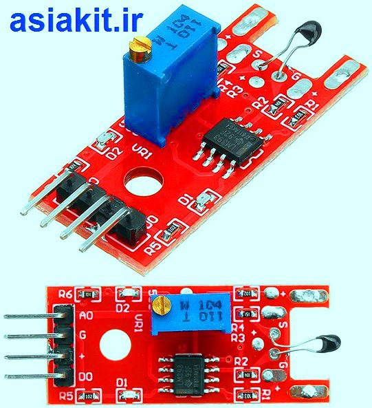 ماژول دما سنج دیجیتال KY-028