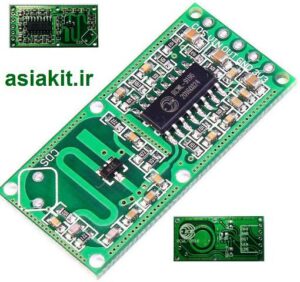 ماژول تشخیص حرکت مایکروویوRCWL-0516