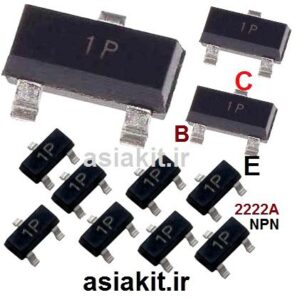 ترانزیستور MMBT2222A نوع NPN پکیج SOT-23