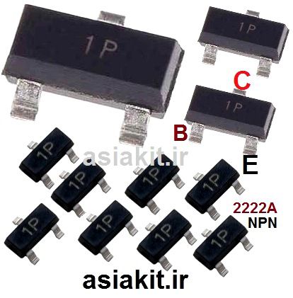 ترانزیستور MMBT2222A نوع NPN پکیج SOT-23