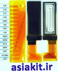 نمایشگر 0.91 اینچی OLED آبی ارتباط I2C