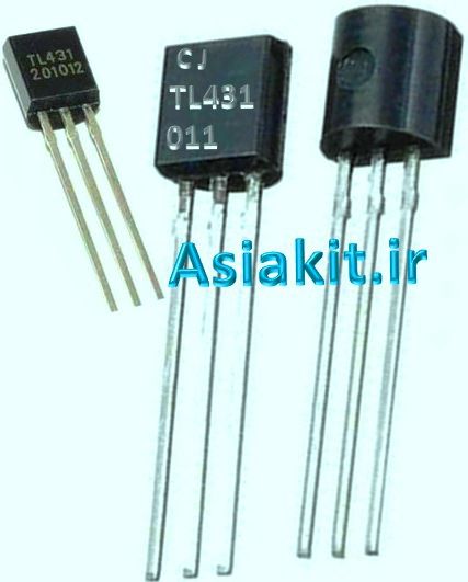رگولاتور ولتاژ مرجع TL431