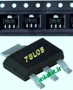 رگولاتور 78L05 -SOT89 SMD
