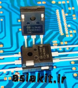 ترانزیستور IGBT FGH40N60 SMD 