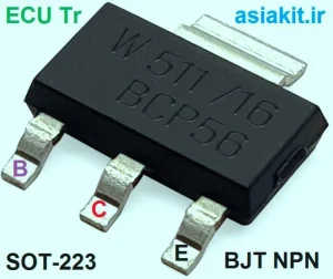 ترانزیستور BCP56 نوع NPN