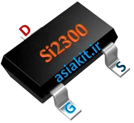 ترانزیستور ماسفت SI2300 نوع N-Channel پکیج SOT-23