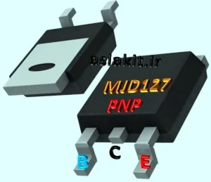 ترانزیستور قدرت دارلینگتون MJD127 نوع PNP