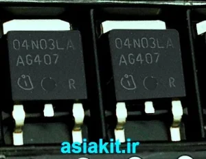 ترانزیستور ماسفت IPD04N03LA نوع N-Channel