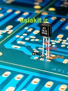 رگولاتور ولتاژ 78L05 پکیج TO-92