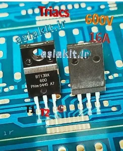 ترایاک BT139X پکیج TO-220